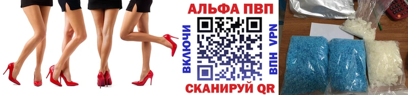 площадка какой сайт  Княгинино  A PVP СК 