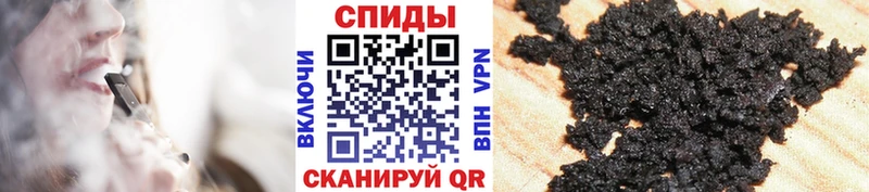 Бутират буратино мега ССЫЛКА Княгинино