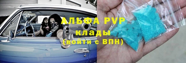 ГАЛЛЮЦИНОГЕННЫЕ ГРИБЫ Новодвинск