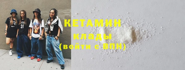 мяу мяу мука Новокубанск
