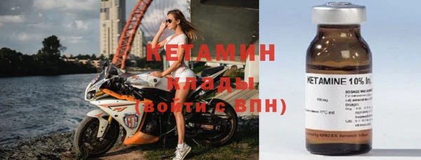 ГАЛЛЮЦИНОГЕННЫЕ ГРИБЫ Новодвинск