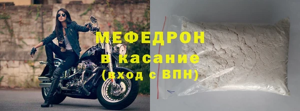 ГАЛЛЮЦИНОГЕННЫЕ ГРИБЫ Новодвинск