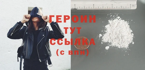 мяу мяу мука Новокубанск