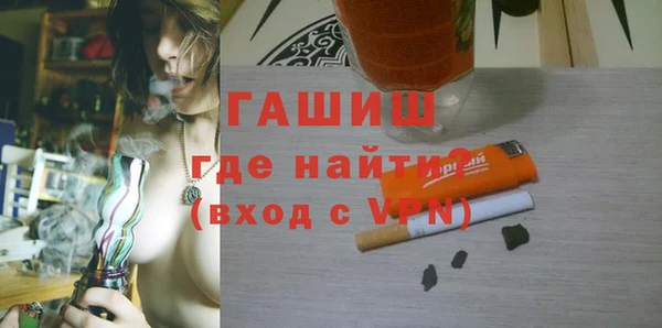 каннабис Нефтегорск