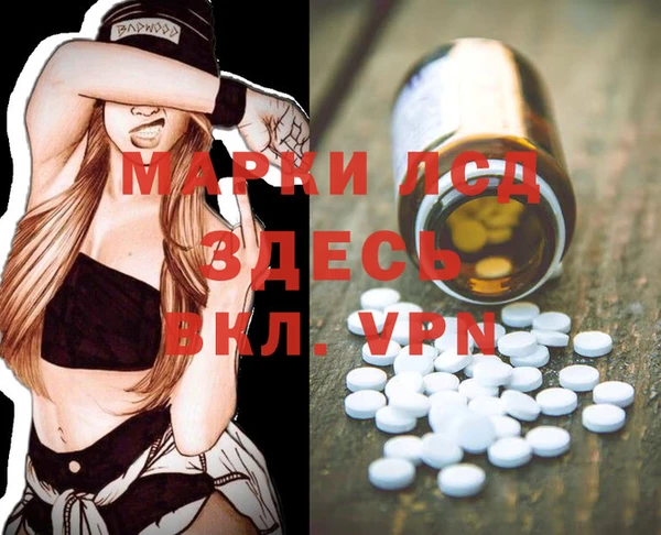 мяу мяу мука Новокубанск
