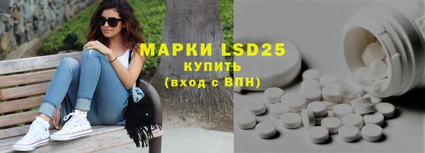 мяу мяу мука Новокубанск