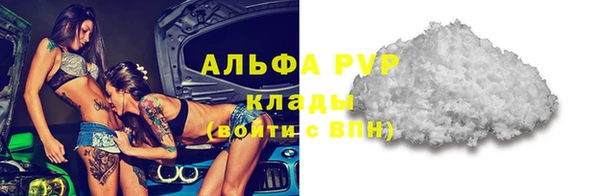 каннабис Нея