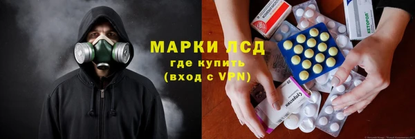 МДМА Болхов