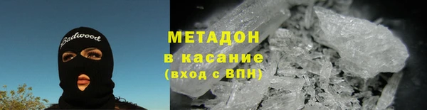 каннабис Нефтегорск
