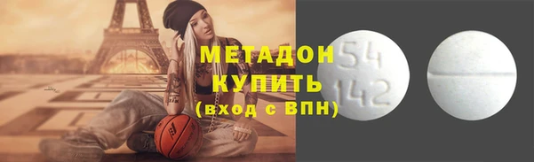 каннабис Нея