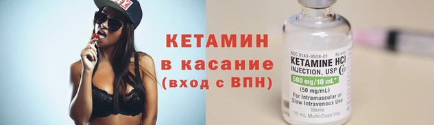 гашиш Нефтекумск