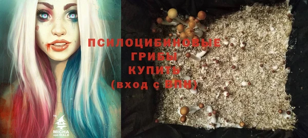 гашиш Нефтекумск