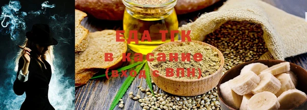 COCAINE Новозыбков