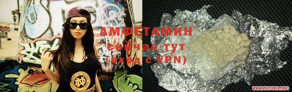 мяу мяу мука Новокубанск