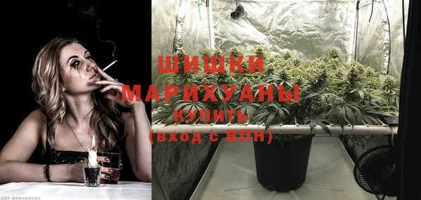 каннабис Нефтегорск