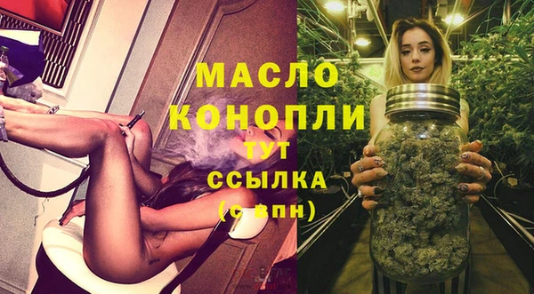 COCAINE Новозыбков