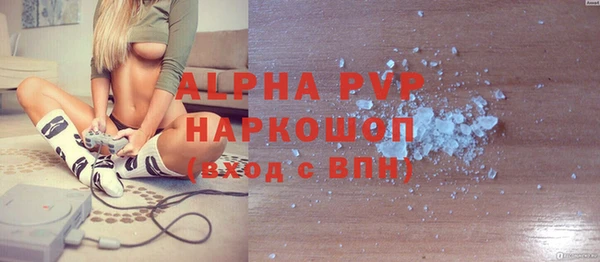 гашиш Нефтекумск