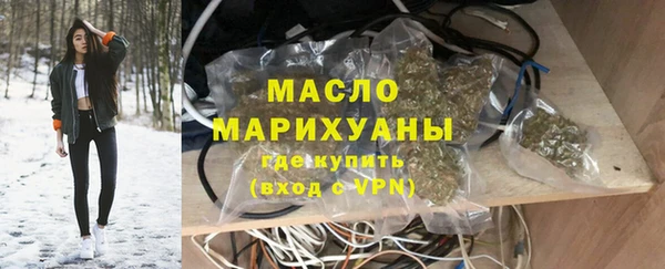 гашиш Нефтекумск