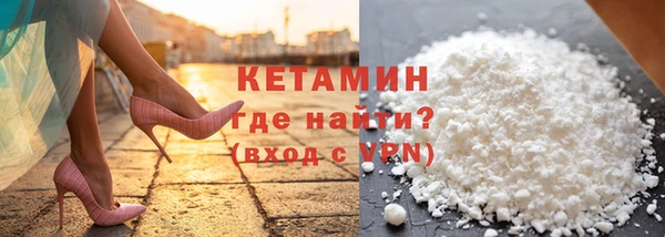 каннабис Нефтегорск