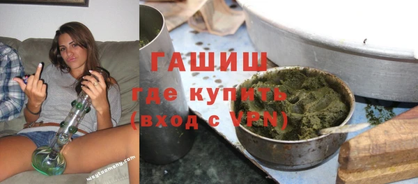 каннабис Нея