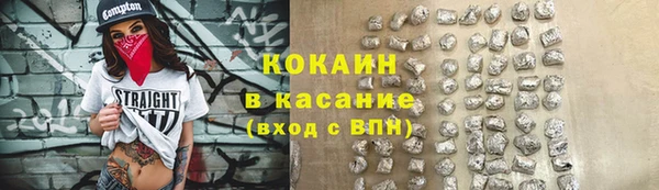 каннабис Нея