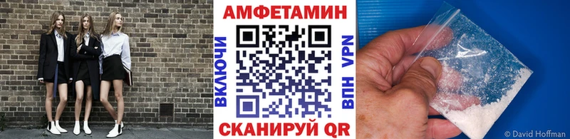 Первитин мет  Княгинино 