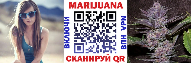 darknet состав  Княгинино  Шишки марихуана конопля 